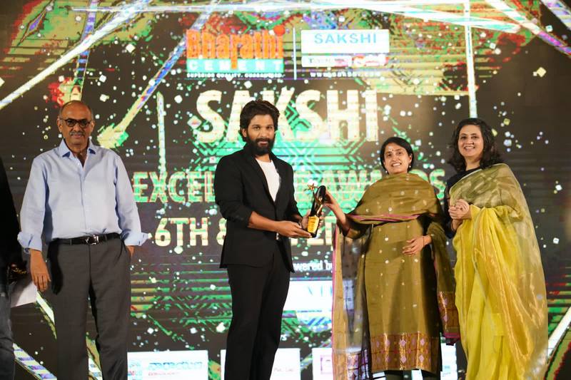 Sakshi Excellence Awards 2021 Photos | Sakshi-Excellence-Awards-2021-Photos-12 | Photo 1of 12 | Sakshi Excellence Awards 2021 Photos