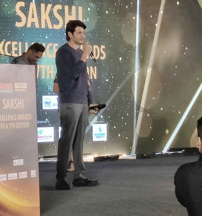Sakshi-Excellence-Awards-2021-Photos-08