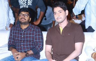 Sarileru-Neekevvaru-Blockbuster-Ka-Baap-Celebrations-Photos-03