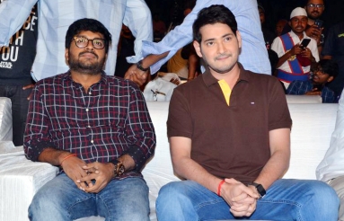 Sarileru-Neekevvaru-Blockbuster-Ka-Baap-Celebrations-Photos-11