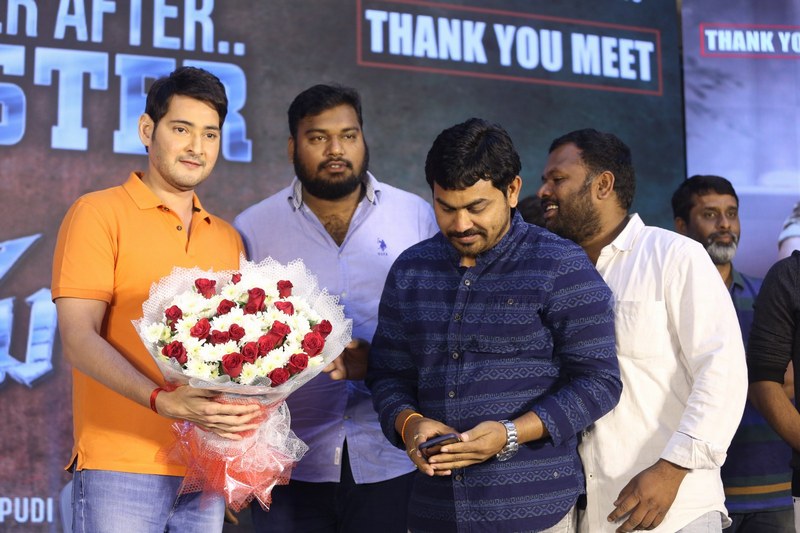 Sarileru Neekevvaru Movie Thanks Meet