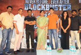 Sarileru-Neekevvaru-Movie-Thanks-Meet-02