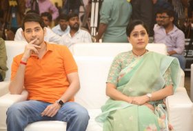 Sarileru-Neekevvaru-Movie-Thanks-Meet-03