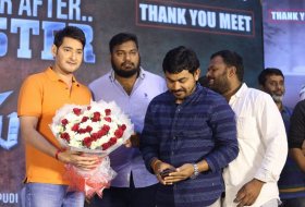 Sarileru-Neekevvaru-Movie-Thanks-Meet-09