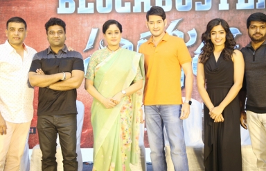 Sarileru-Neekevvaru-Movie-Thanks-Meet-10