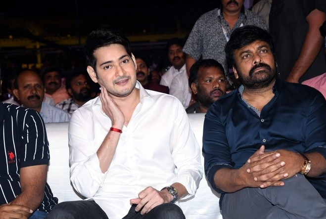 Sarileru-Neekevvaru-Pre-Release-Event-Pics-07