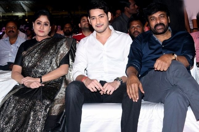 Sarileru Neekevvaru Pre Release Event Pics