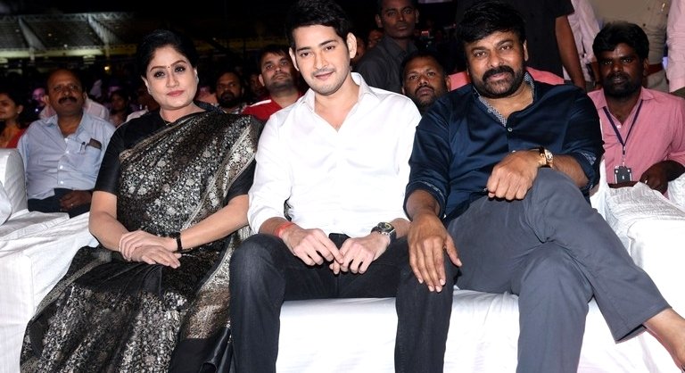 Sarileru-Neekevvaru-Pre-Release-Event-Pics-12