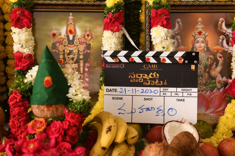 Sarkaru Vaari Paata Movie Opening Pics