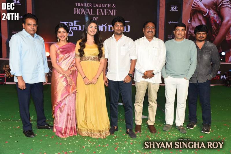 Shyam Singha Roy Songs | Krithi Shetty | Shyam-Singha-Roy-Trailer-Launch-Photos-01 | Photo 9of 9