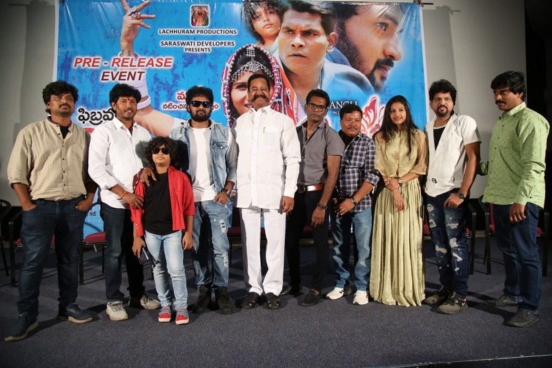 Swecha Movie Promotions | Singer Mangli | Swecha-Movie-Pre-Release-Event-Photos-06 | Photo 4of 9