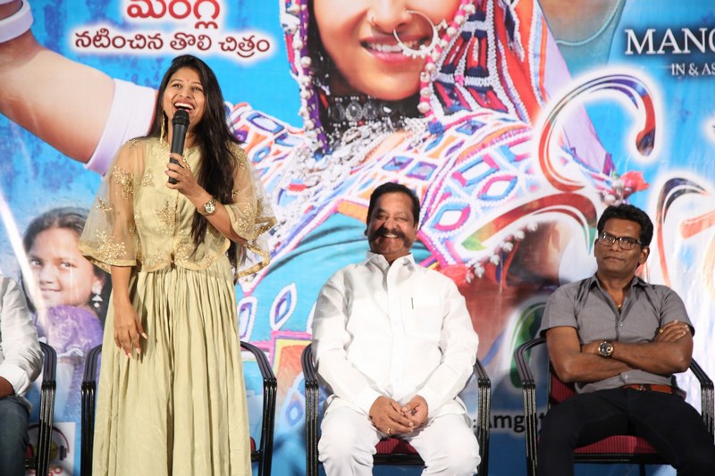 Photo 1of 9 | Swecha Movie Promotions | Swecha-Movie-Pre-Release-Event-Photos-09 | Singer Mangli