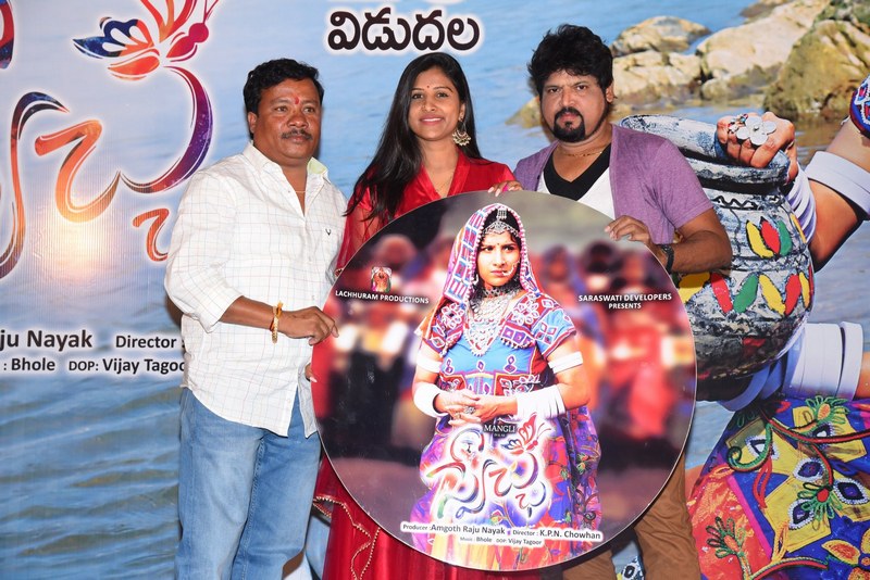 Swetcha-Movie-Audio-Launch-Photos-01