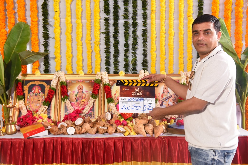 Tuck Jagadish Movie Opening Pictures | Tuck-Jagadish-Movie-Opening-07 | Photo 4of 10 | Telugu Movies