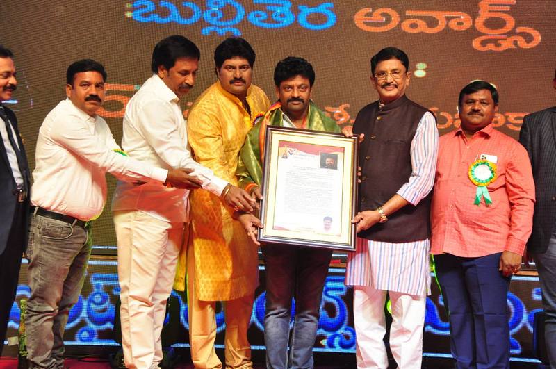 VB Entertainments Bullithera Awards 2019