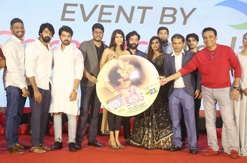 24-Kisses-Movie-Audio-Launch-01