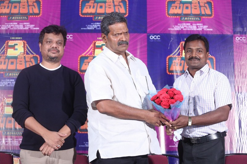 3 Monkeys Movie First Look Launch