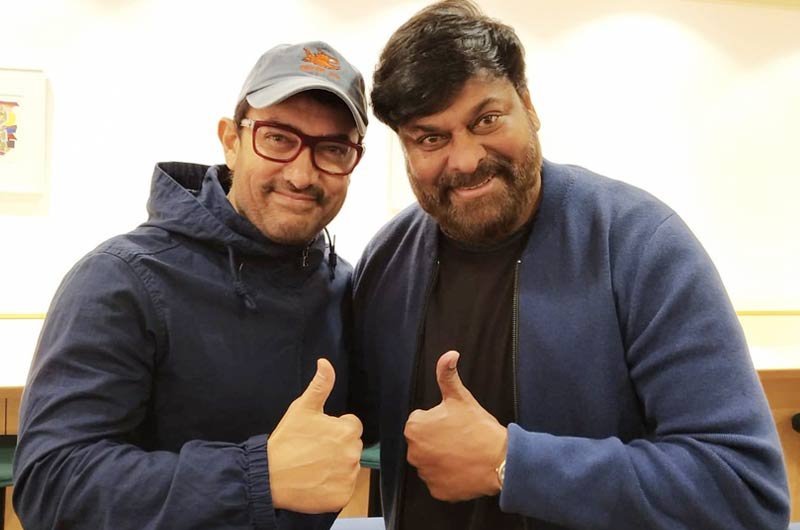 Aamir-Khan-Meets-Chiranjeevi-04