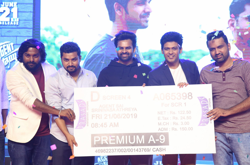 Agent Sai Srinivasa Athreya Movie Pre Release Event