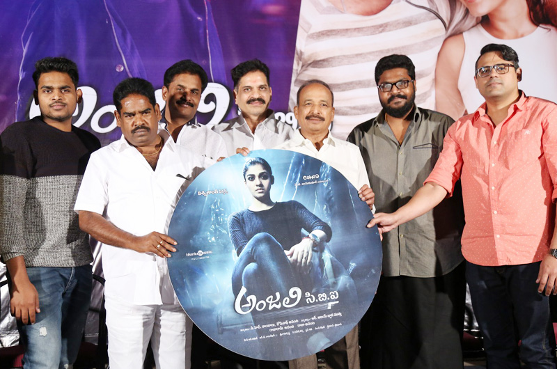 Anjali CBI Movie Audio Launch