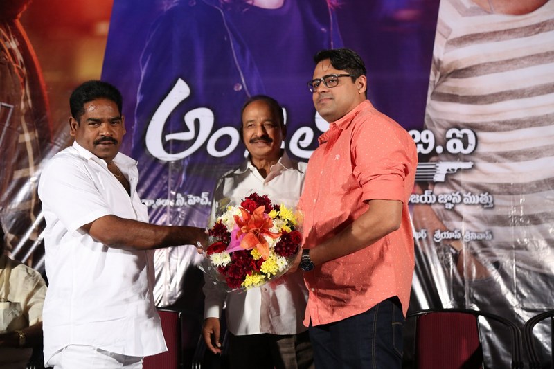 Anjali CBI Movie Audio Launch