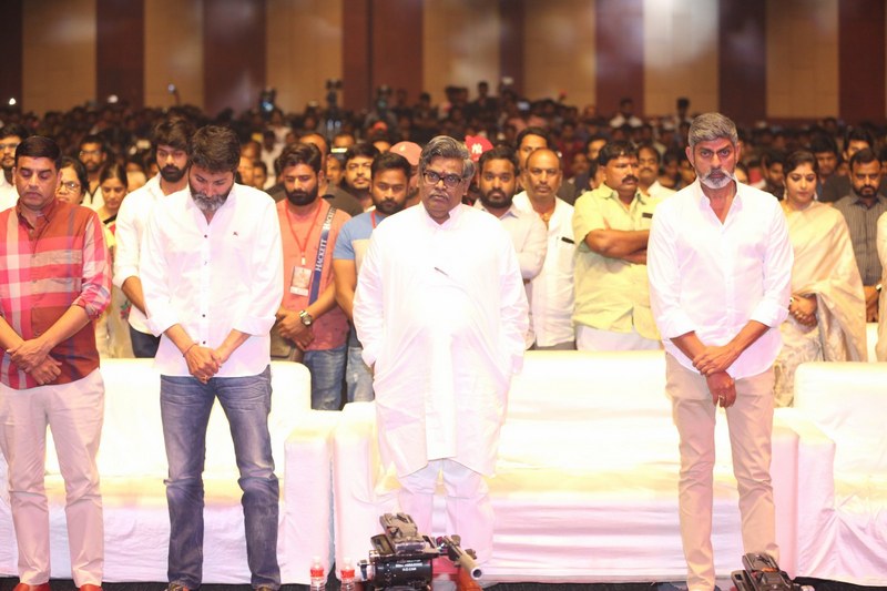 Aravinda Sametha Pre Release Event