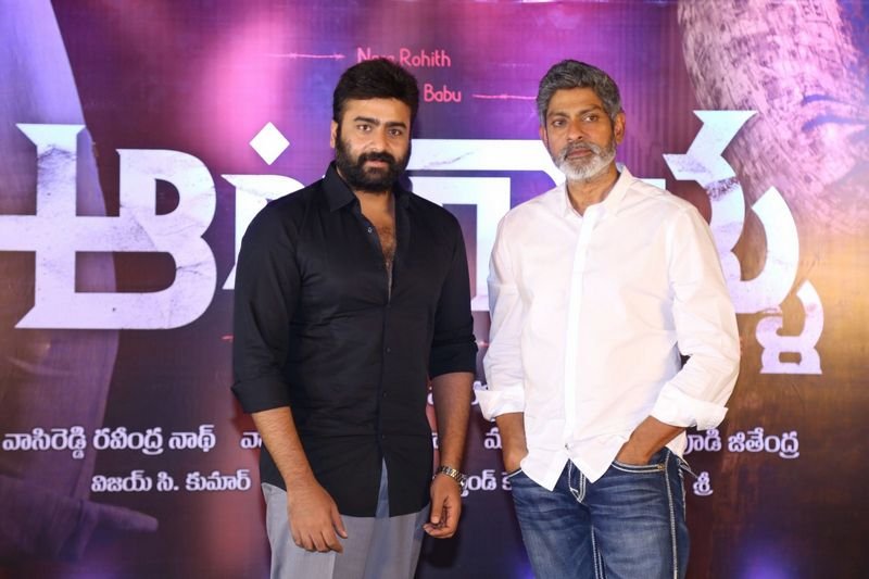 Atagallu-Movie-First-Look-Launch-03