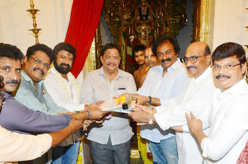 Balakrishna New Movie Opening