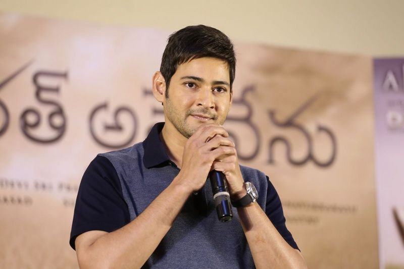 Bharat-Ane-Nenu-Success-Meet-Photos-02