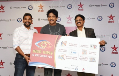 BiggBoss Is Watching You Poster Display By Star Maa
