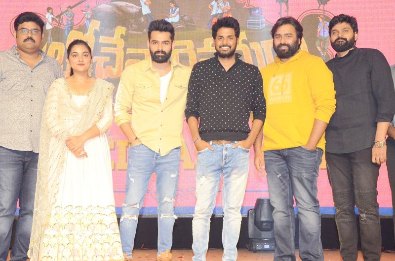 Brochevarevarur-Movie-Pre-Release-Event-01