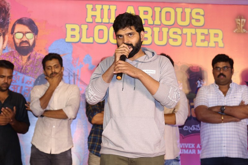 Brochevarevarura Movie Success Meet