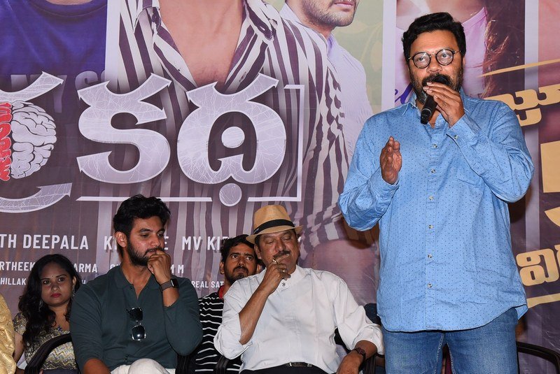 Burra-Katha-Movie-Pre-Release-Event-06