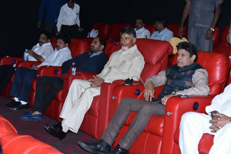 Chandrababu-Naidu-Watches-NTR-Kathanayakudu-06