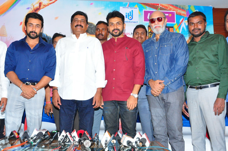 Chinna Babu Movie Press Meet At Vizag Green Park Hotel