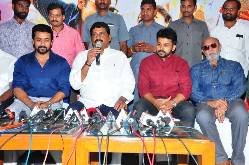 Chinna Babu Movie Press Meet At Vizag Green Park Hotel