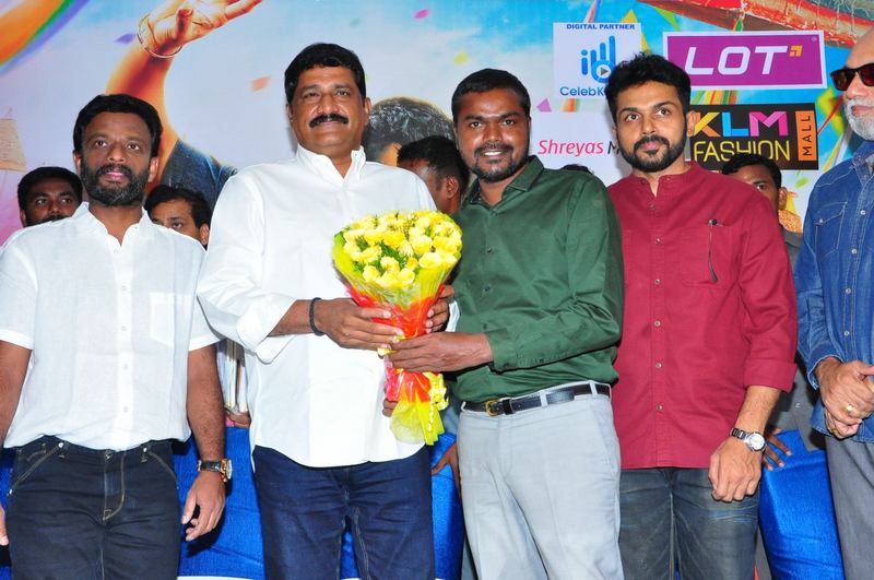 Chinna Babu Movie Press Meet At Vizag Green Park Hotel