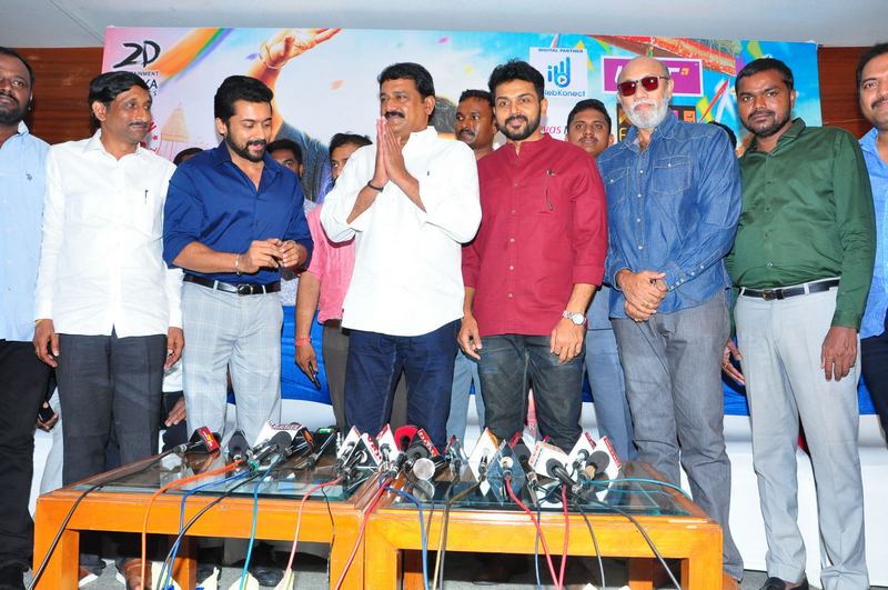 Chinna Babu Movie Press Meet At Vizag Green Park Hotel