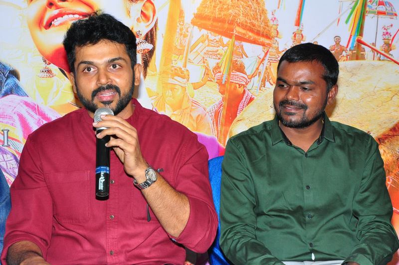 Chinna Babu Movie Press Meet At Vizag Green Park Hotel