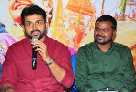 Chinna-Babu-Movie-Press-Meet-At-Vizag-Green-Park-Hotel-08