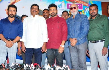 Chinna-Babu-Movie-Press-Meet-At-Vizag-Green-Park-Hotel-10