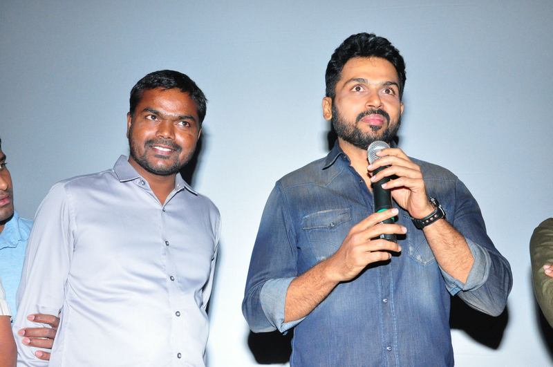 Chinna Babu Movie Success Tour At Vizag