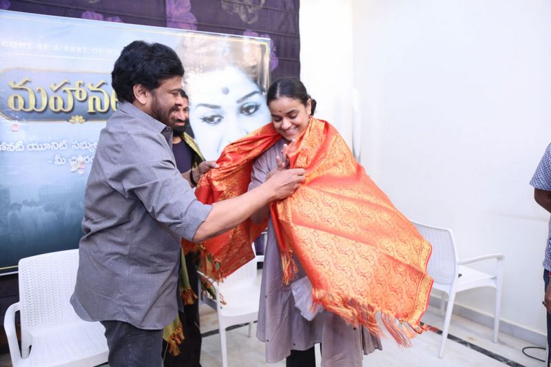 Chiranjeevi-Congratulates-Mahanati-Team-Photos-05