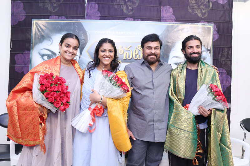 Chiranjeevi Congratulates Mahanati Team Photos