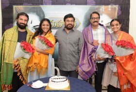 Chiranjeevi-Congratulates-Mahanati-Team-Photos-03