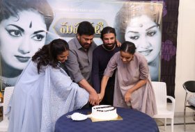 Chiranjeevi-Congratulates-Mahanati-Team-Photos-08