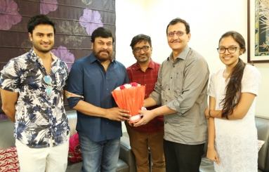 Chiranjeevi Congratulates Sammohanam Team