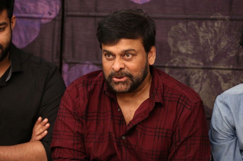 Chiranjeevi Tholi Prema Pressmeet Photos