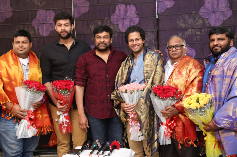 Chiranjeevi Tholi Prema Pressmeet Photos