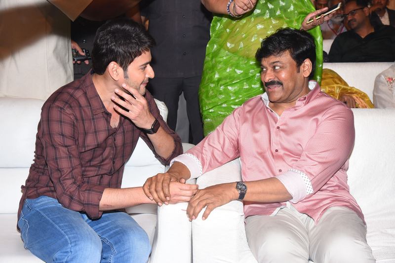 Chiranjeevi and Mahesh Babu at Cinemahotsavam